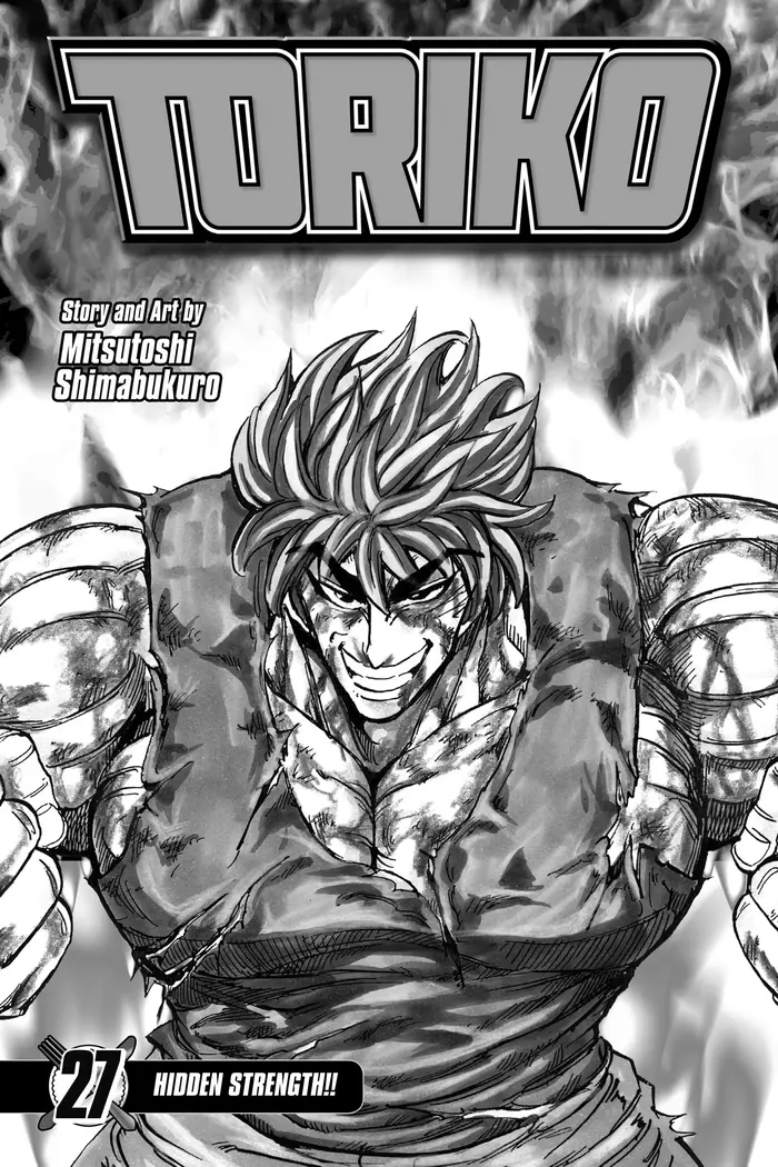Toriko Chapter 235 image 02_optimized